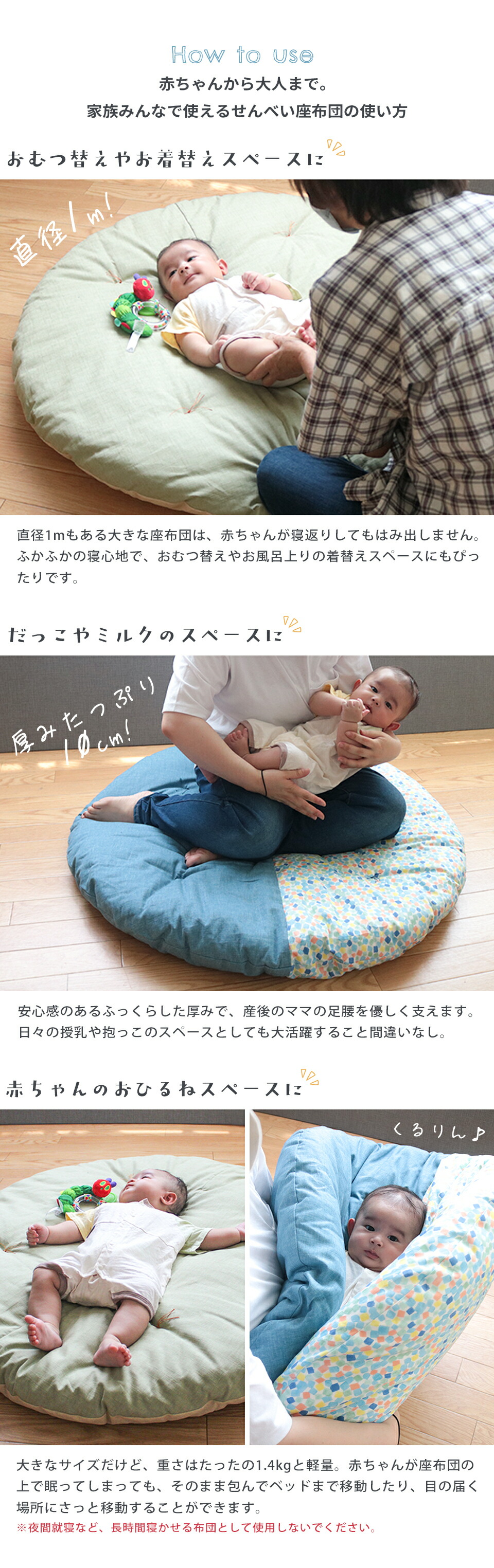 楽天市場】【楽天ランキング1位受賞】【メーカー直送】洛中高岡屋 撥水
