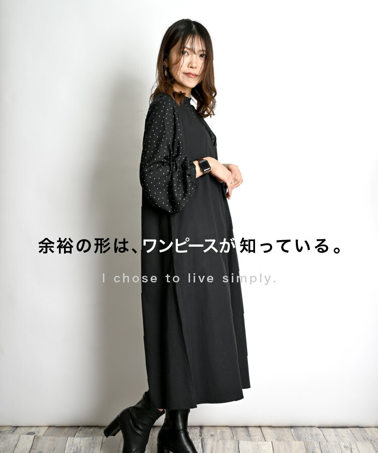ワンピース ジャンパースカート ジャンスカ ワンピ レディース