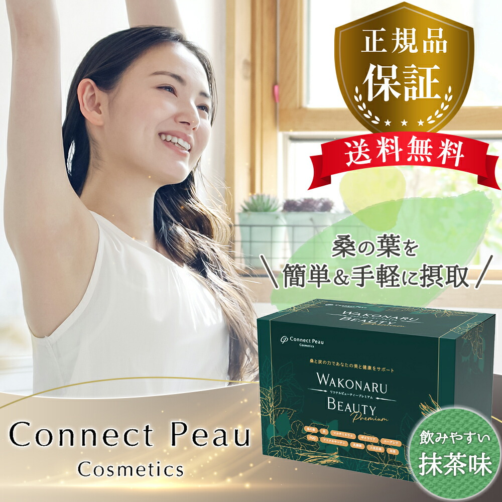 楽天市場】【正規品取扱店】【選べる4種】 H.R.バーン H.R.スルー H.R.