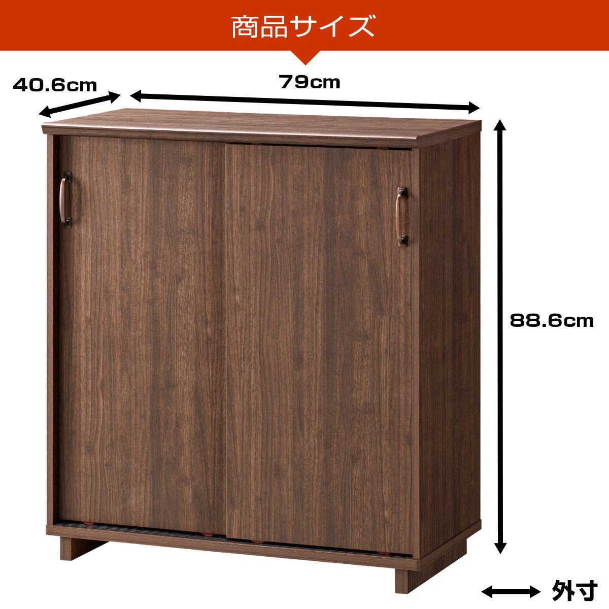 楽天市場】靴箱 下駄箱 シューズラック シューズボックス 引き戸式