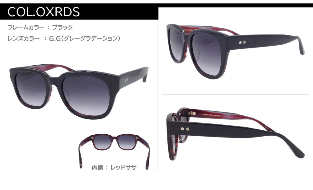 楽天市場】Paul Smith Spectacles ポール・スミス スペクタクルズ