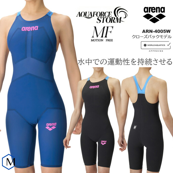楽天市場】☆【数量限定！缶バッジプレゼント】＼高速クーポン対象