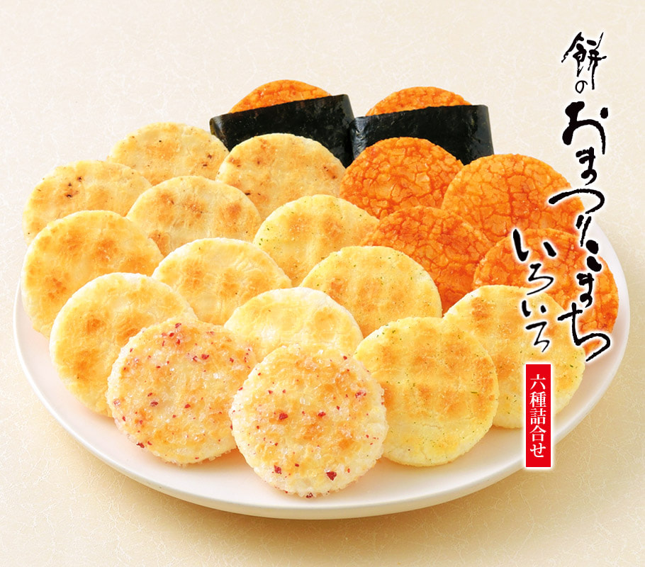 楽天市場】もち吉 餅のおまつりこまちいろいろ 六分缶【国産米100％ 20