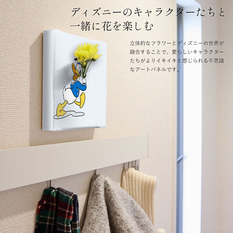 楽天市場】【ポイント5倍】＼3月1日限定／ アートパネル 美女と野獣
