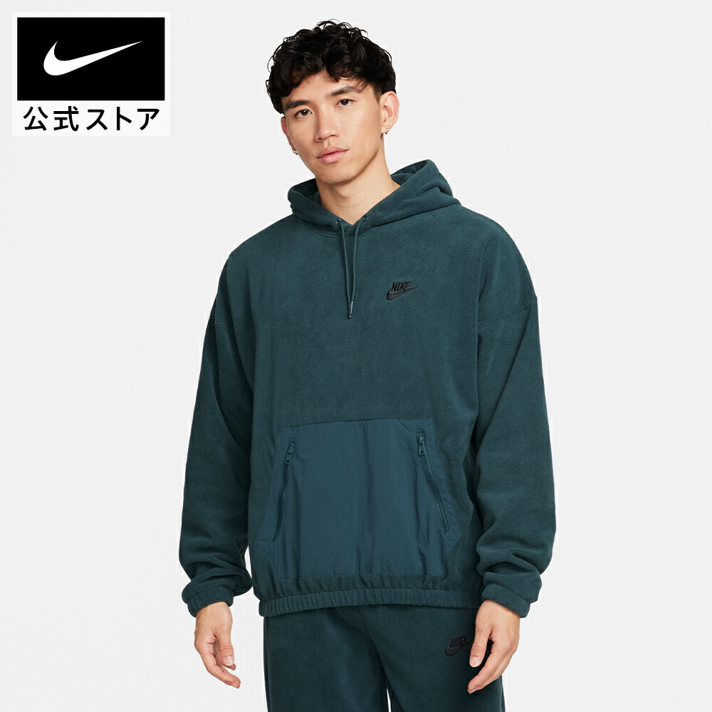 楽天市場】【クリアランス価格】ナイキ クラブ+ POLAR フリース プル