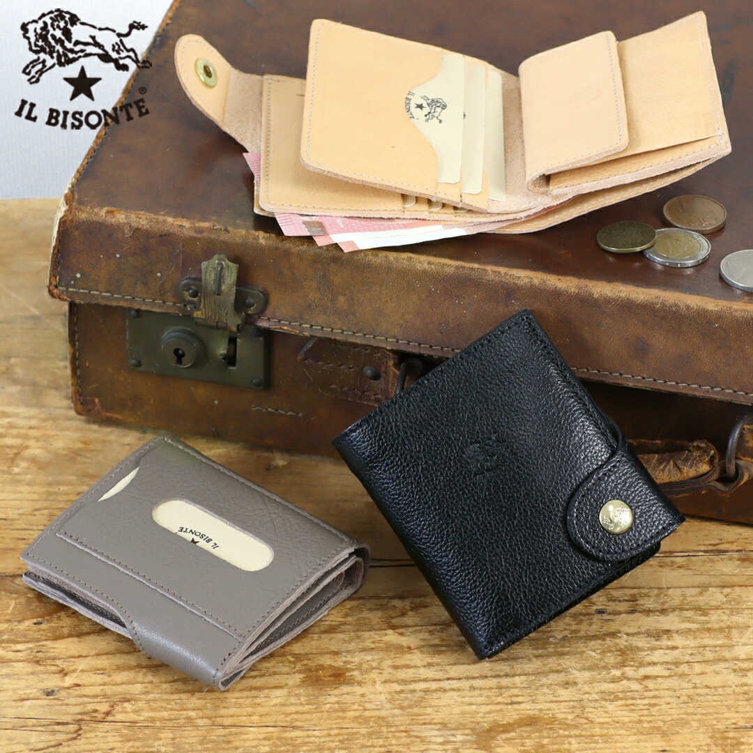 楽天市場】イルビゾンテ 財布 二つ折り財布 ワンボタンフラップ二