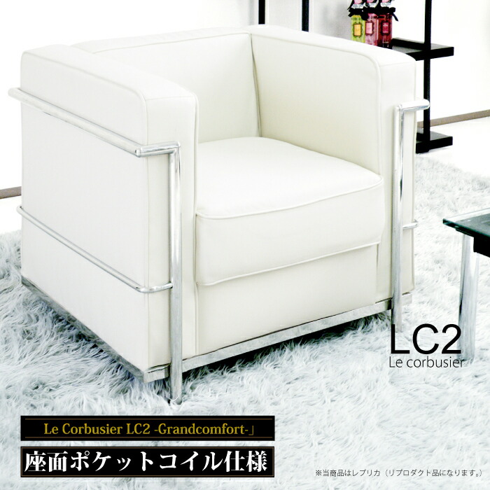激安家具、ソファー、ダイニングセットのオンラインストア｜激安家具KA@GU