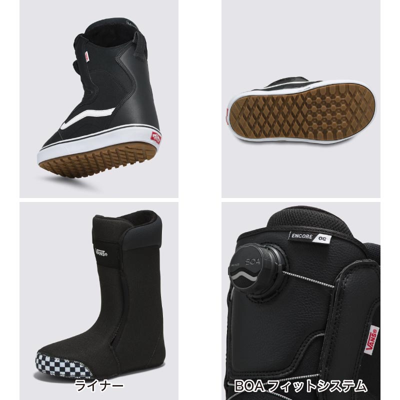楽天市場】全品10%OFF券配布中 VANS/バンズ レディース スノーボード