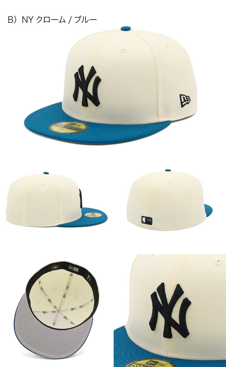 楽天市場】ニューエラ キャップ NEW ERA CAP 59FIFTY ベースボール
