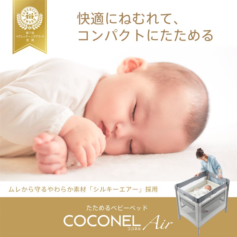 楽天市場】【3/5 最大100％ポイントバック＆ポイントアップ