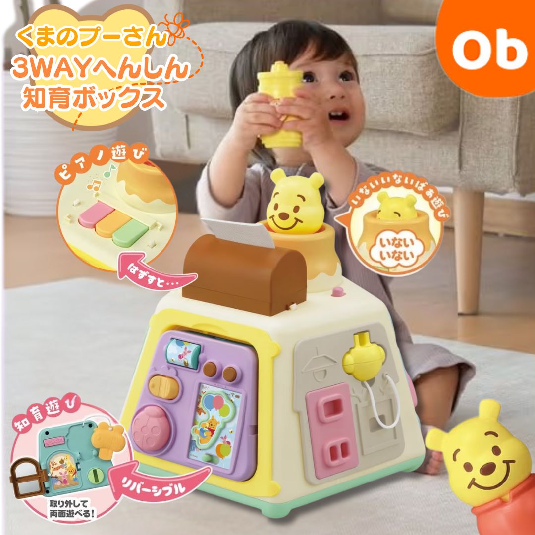 楽天市場】【3/5 最大100％ポイントバック＆ポイントアップ】えらべる