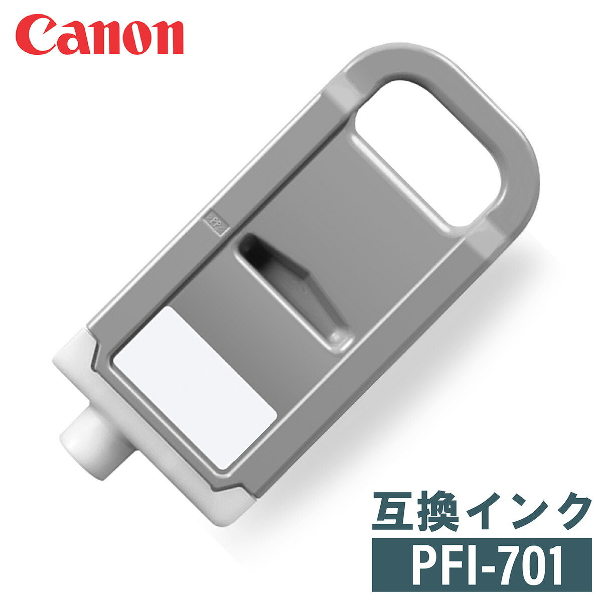 PFI-701 | PRINKS