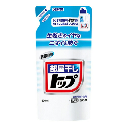 ヤマダモール | ライオン 液体部屋干しトップ つめかえ用 600ml ※通常