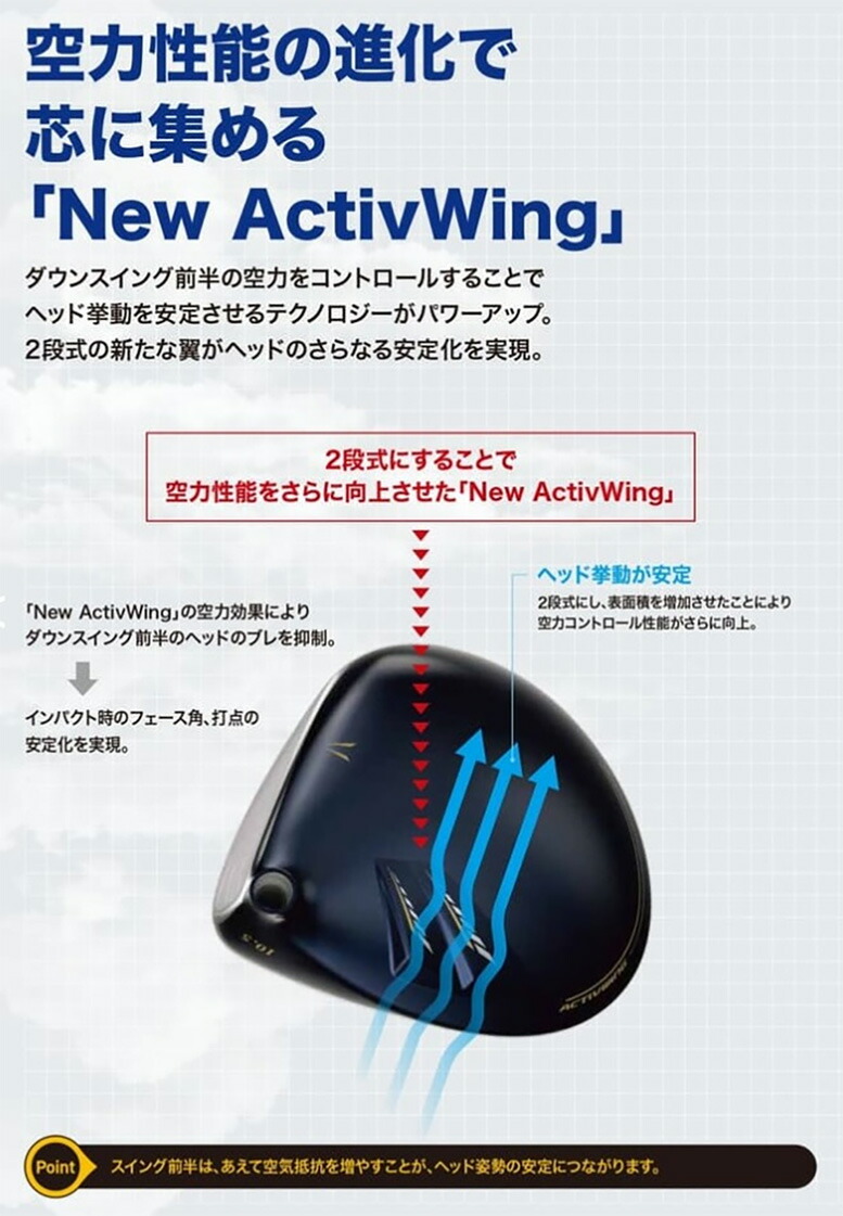 楽天市場】【28日20時開始!最大7,000円引きクーポン！】ダンロップ