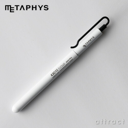 METAPHYS 44024 soh Calculator