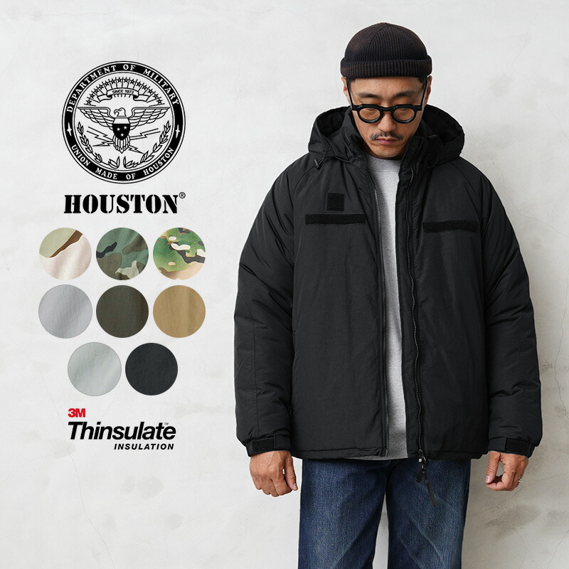 楽天市場】クーポンで最大20%OFF☆HOUSTON ヒューストン 51073 FRENCH