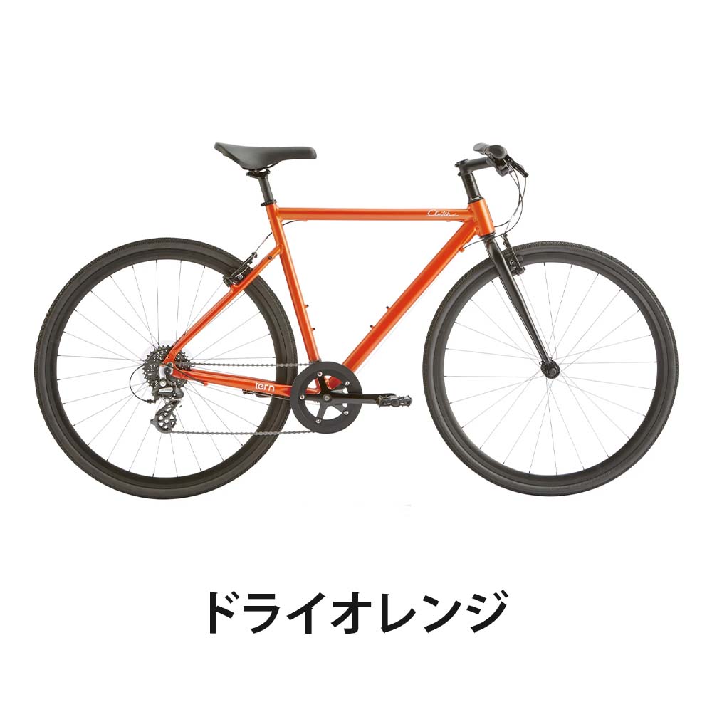 楽天市場】Tern ターン 自転車 クロスバイク CLUTCH クラッチ 2024年