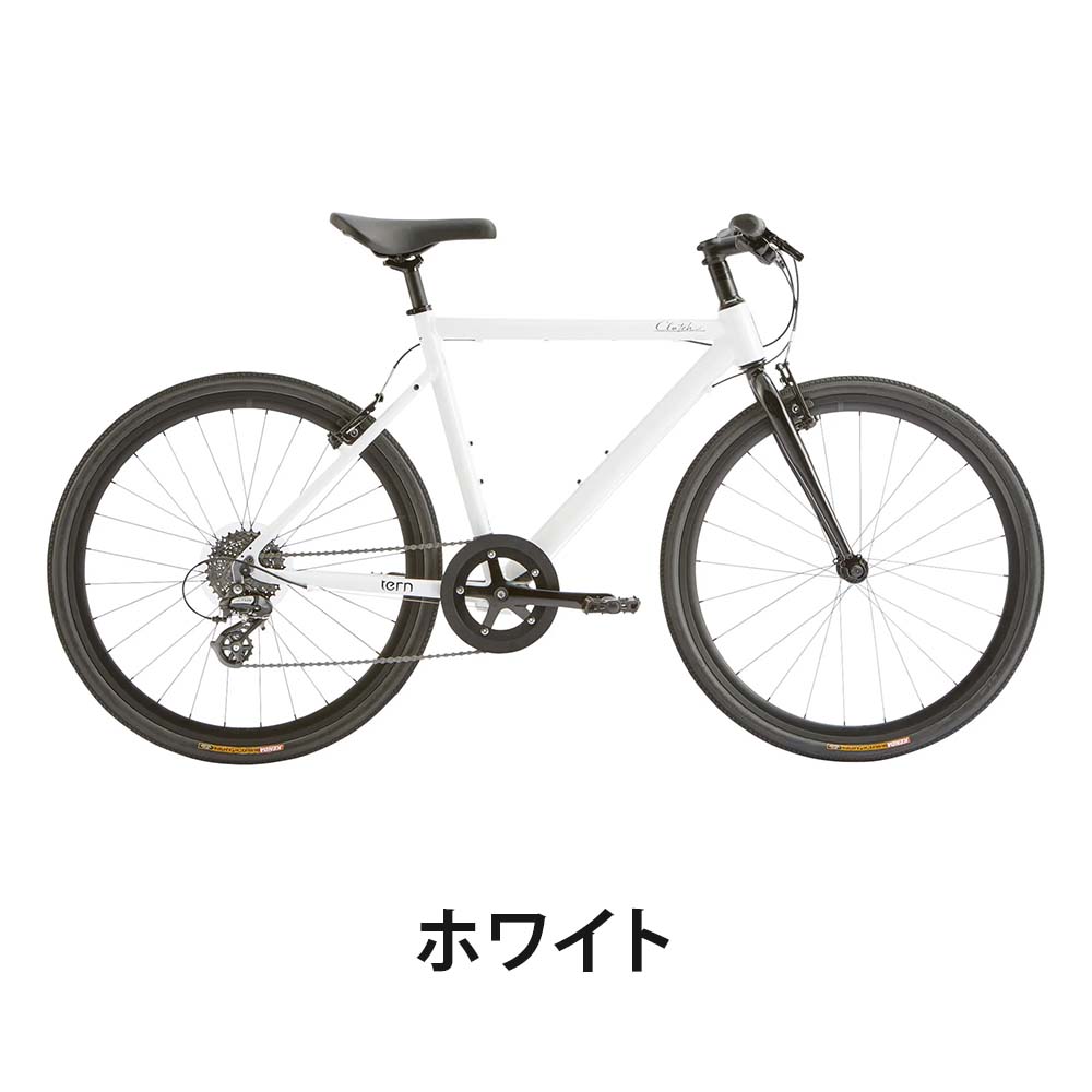 楽天市場】Tern ターン 自転車 クロスバイク CLUTCH クラッチ 2024年