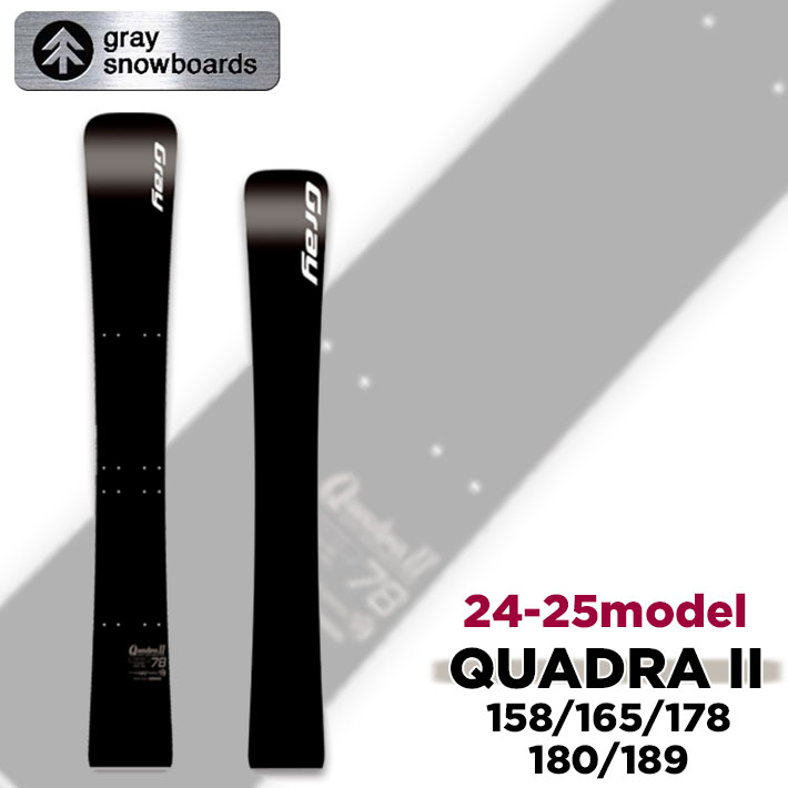 2425gray-quad2-1.jpg