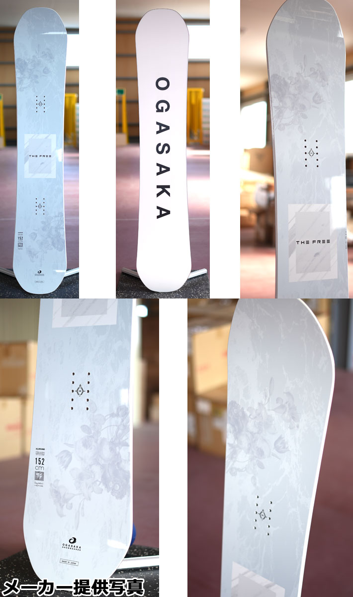 楽天市場】[予約商品] 25-26 OGASAKA スノーボード オガサカ TF