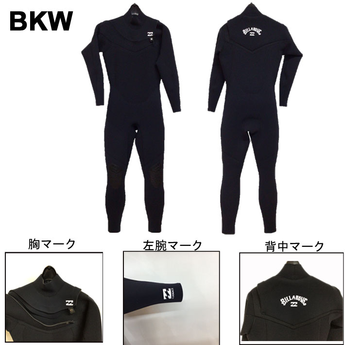 楽天市場】2025 BILLABONG ビラボン ウェットスーツ BF018-006