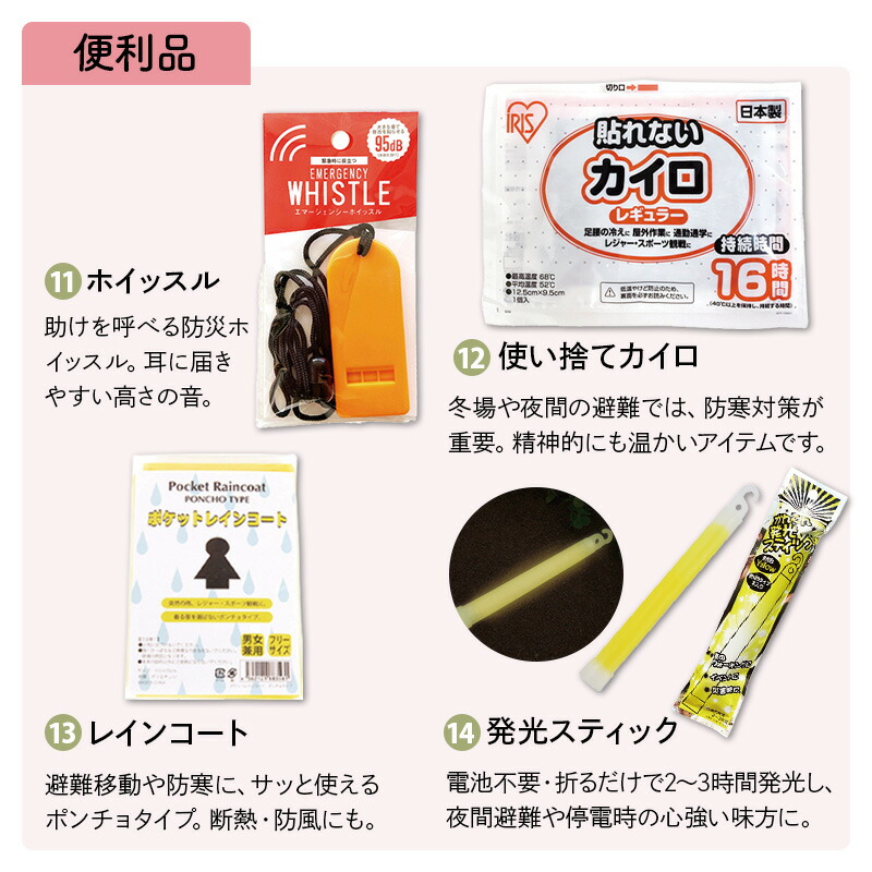 imgrc0113500844.jpg