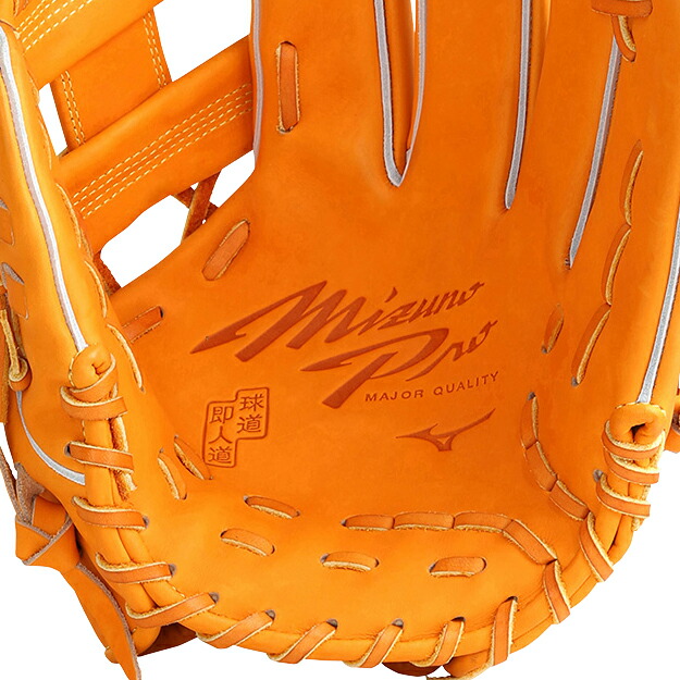 楽天市場】ミズノプロ 硬式グローブ 内野MM型 1AJGH10203 Mizuno Pro