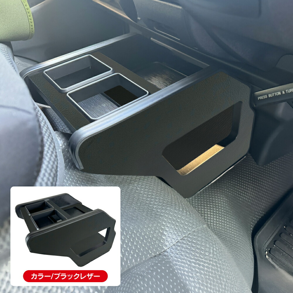 楽天市場】ハイエース 200系 1型 2型 3型 4型 5型 6型 7型 8型