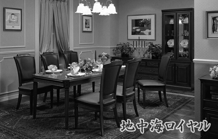 マルニ地中海ロイヤルエクステンションダイニングテーブル No.1777-00 パーティテーブル | ROYAL | 家具インテリア通販 KAGUHA