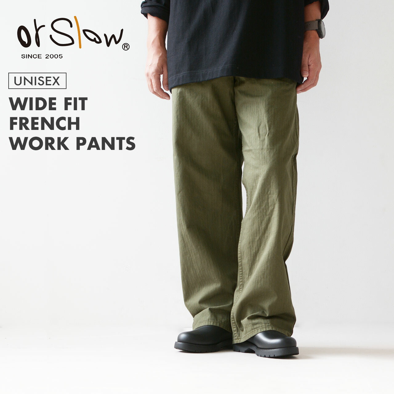 楽天市場】orslow [オアスロウ] WIDE FIT FRENCH WORK PANTS (UNISEX