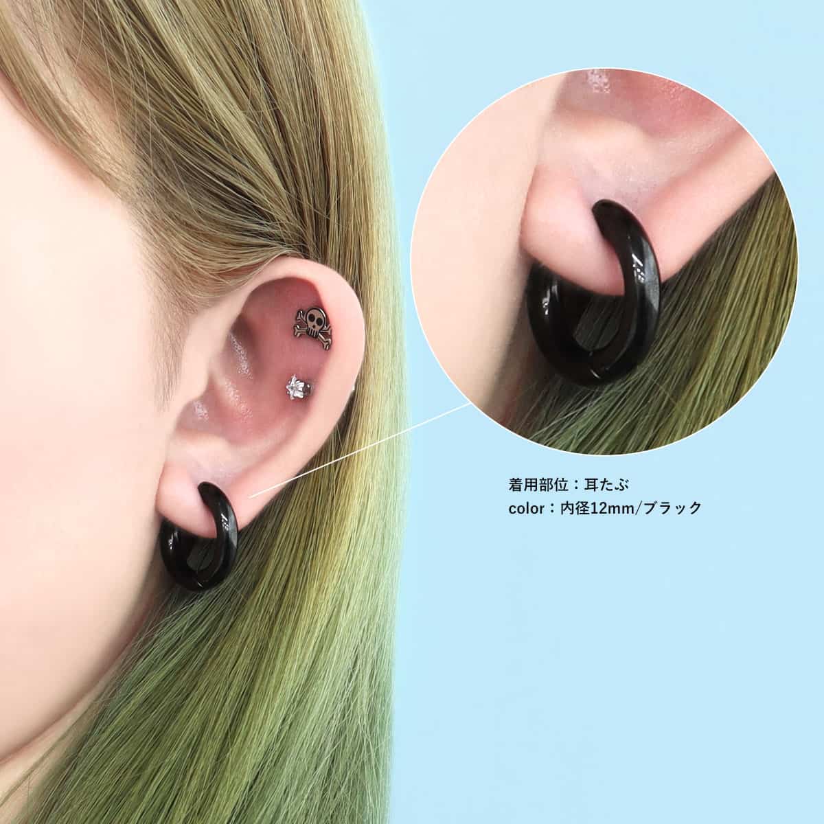 2個セット)フープピアス 18G フェイク ハイゲージ シンプル フープ