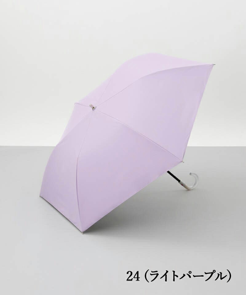 楽天市場】【東レ サマーシールド】【WEB限定】晴雨兼用傘（折りたたみ