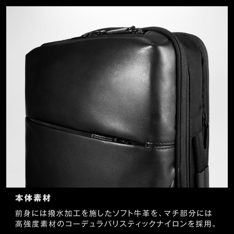 楽天市場】【エース公式】 ビジネスリュック 日本製 ガジェタブル ace