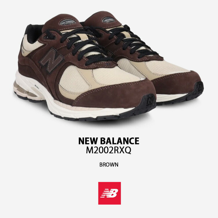 楽天市場】New Balance ニューバランス スニーカー M2002RXQ BROWN