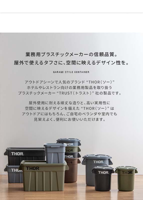 楽天市場】ゴミ箱 ごみ箱 ダストボックス フタ単体販売 蓋のみ ふた