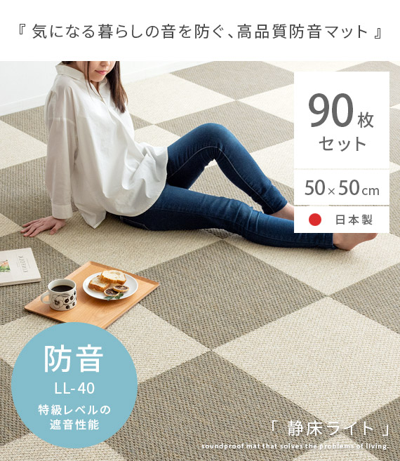 cap-ntb-shizu-90-1.jpg