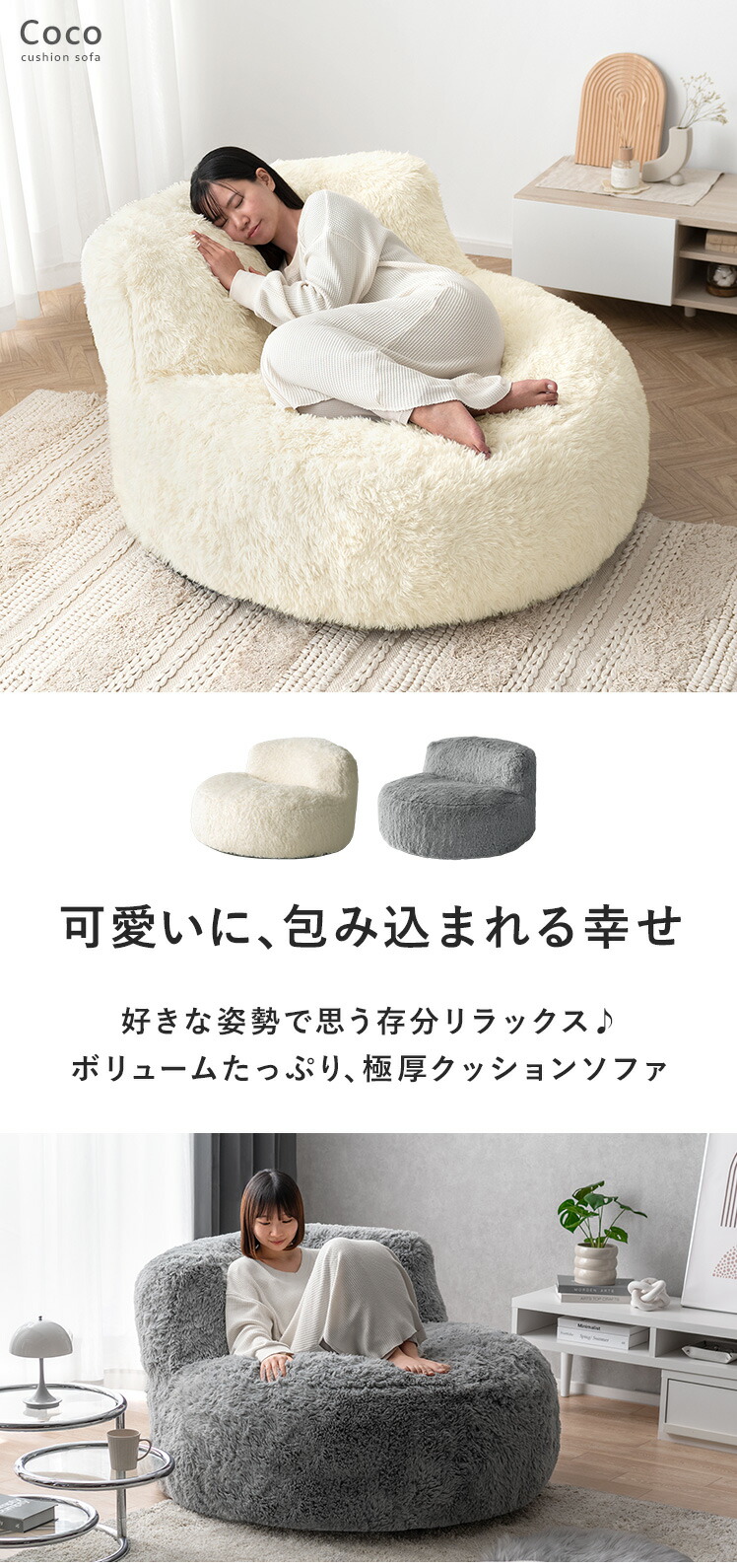 楽天市場】【3/4限定！先着5名様50％OFFクーポン配布中】 ソファ 1人