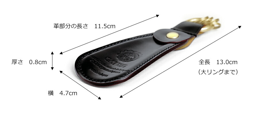 楽天市場】【GANZO】 ガンゾ Shell Cordovan 2 シェルコードバン2