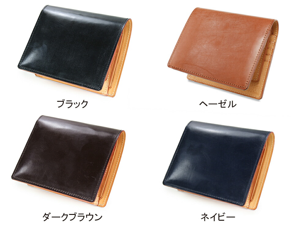 楽天市場】【GANZO】 ガンゾ THIN BRIDLE シンブライドル 二つ折り財布