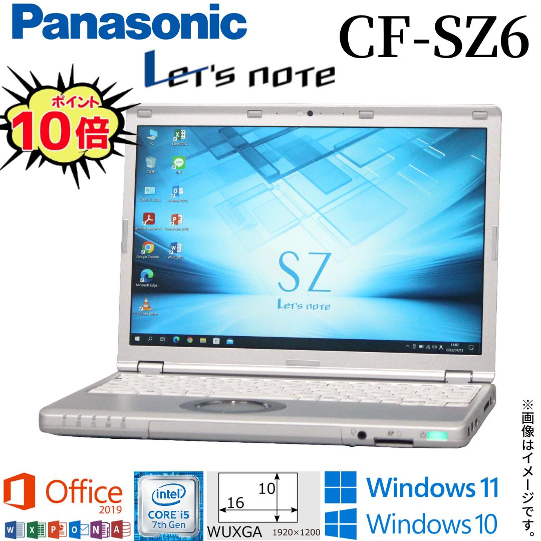 楽天市場】【軽量モバイル】 中古 ノートパソコン Panasonic Let's