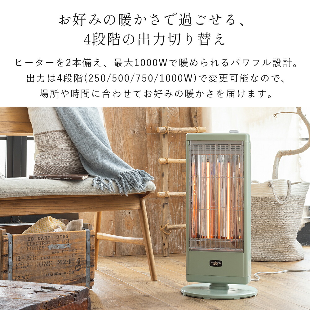 楽天市場】【365日出荷&豪華特典2個付き】アラジン 遠赤グラファイト