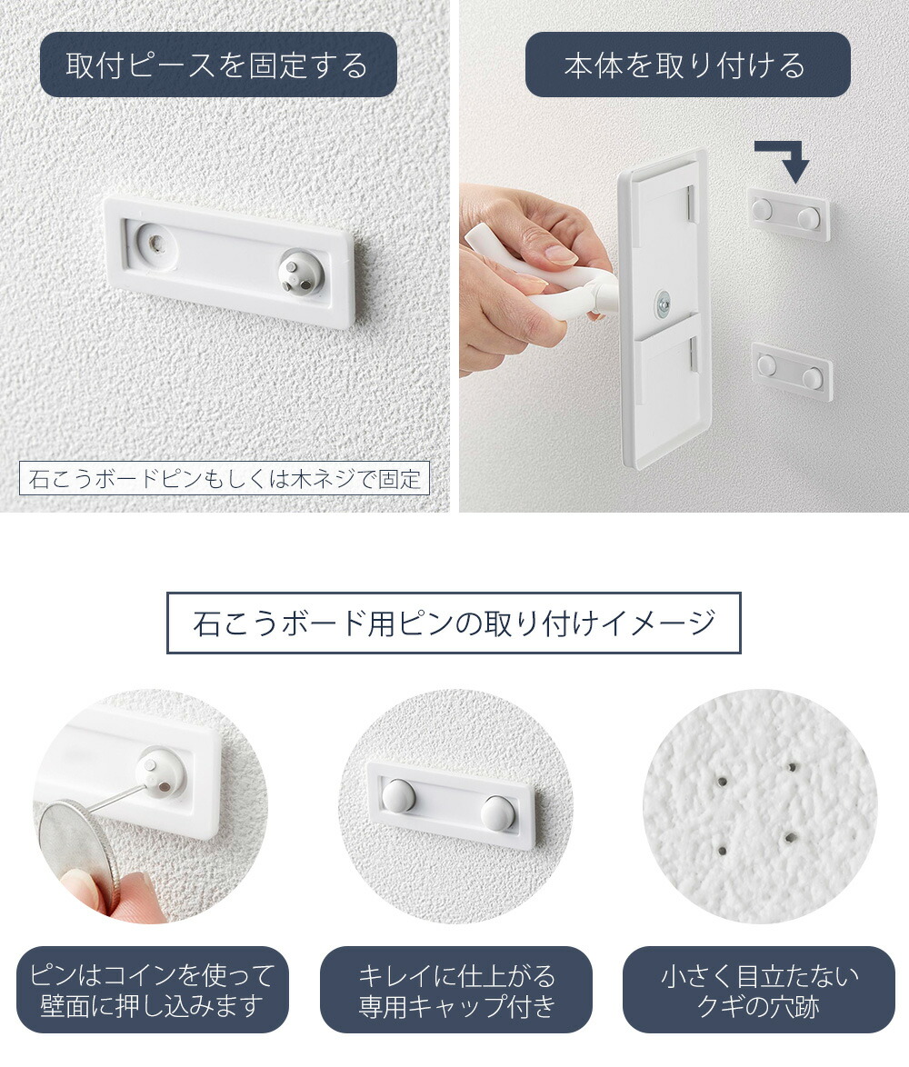 山崎実業 公式 ウォール角度調整ドライヤーホルダー 石こうボード壁