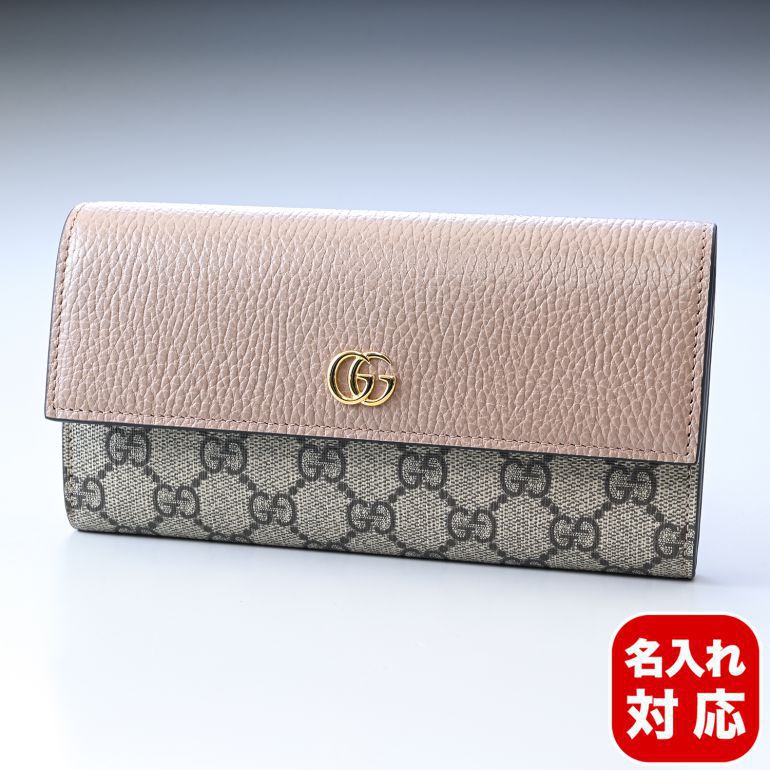 楽天市場】グッチ GUCCI 長財布 レディース プチ マーモント ダブルG
