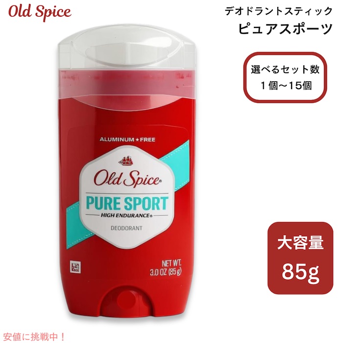 ps3oz-vari.jpg