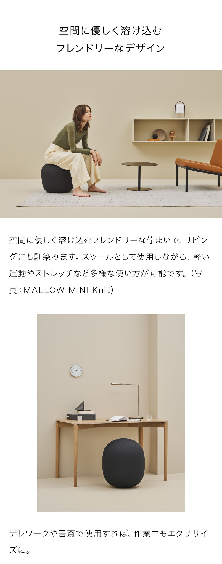 楽天市場】【24日PM13:00～26日9:59 P10倍】MALLOW Knit マロウニット
