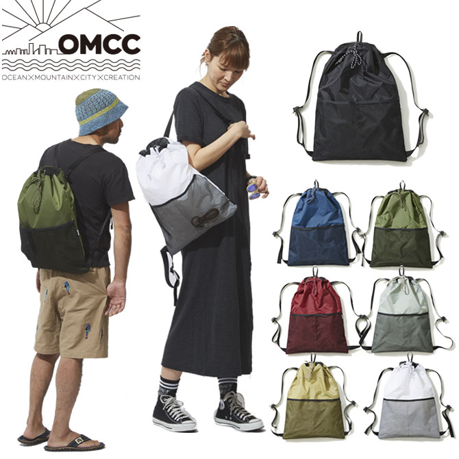 楽天市場】OMCC ナップサック 撥水 軽量 パッカブル コンパクト