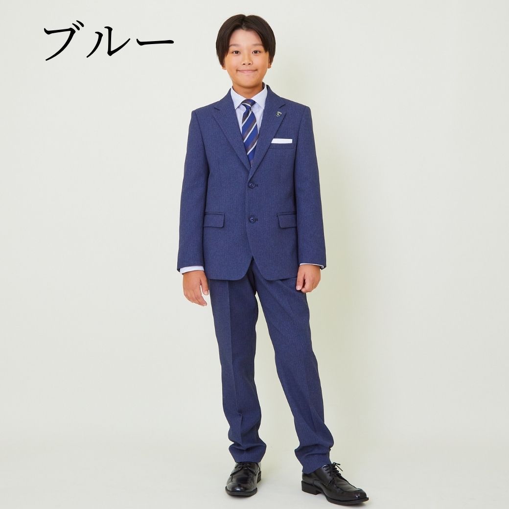 B体・スポーツを頑張るお子様へ】レジメンタルタイスーツ 150S(B体