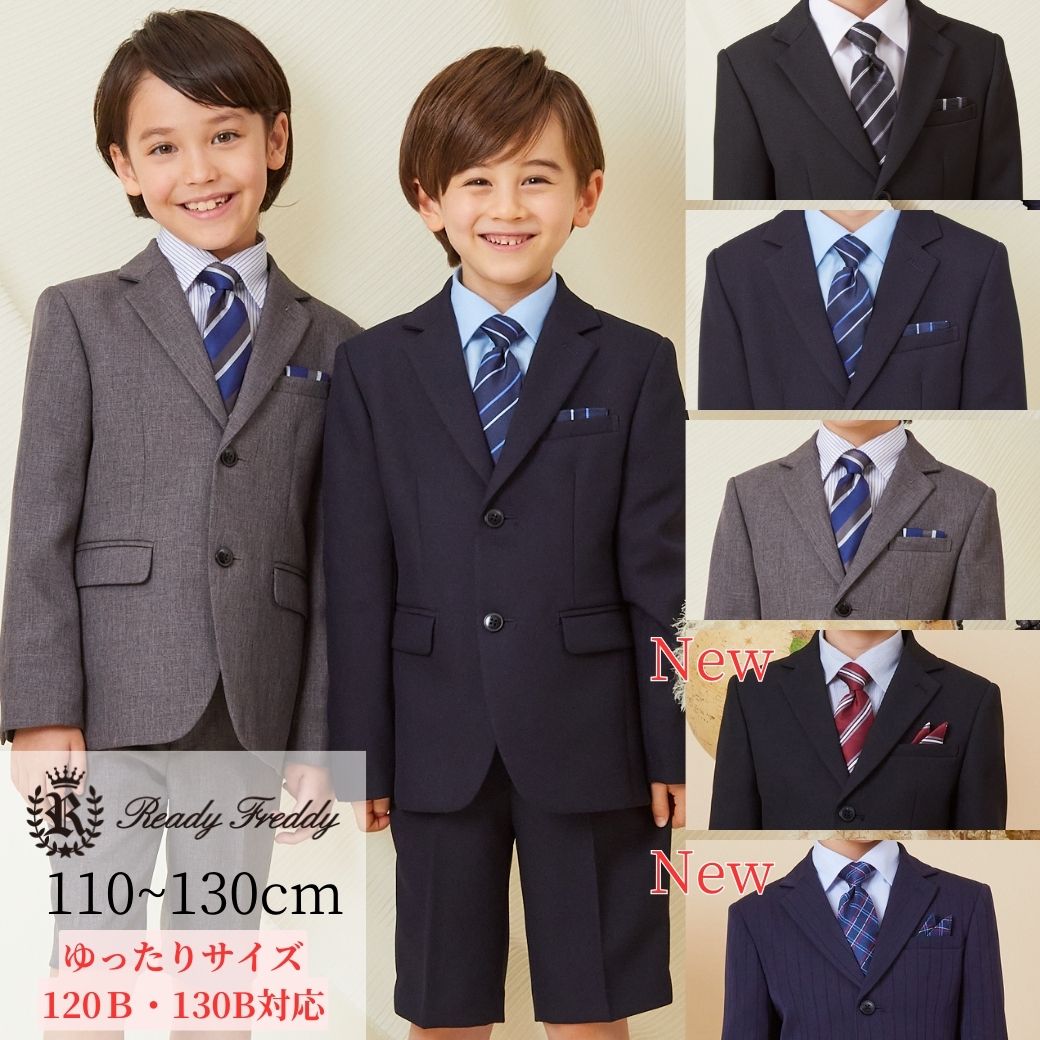 セール40％OFF】【WEB限定】レジメンタルタイベーシックスーツセット