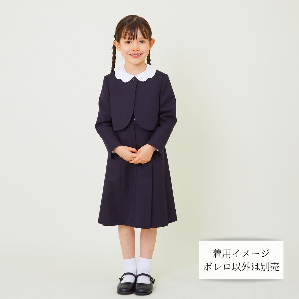 ノーカラーボレロ 90 100 105 110 115 120 130cm (2432-2371