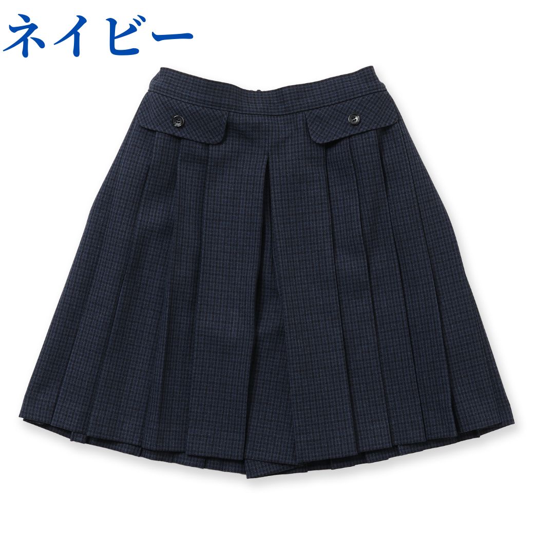 セール50％OFF】【キッズ】キュロットスカート 100 110 120 130cm